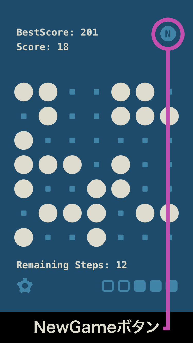 Game Screen - New Game Button